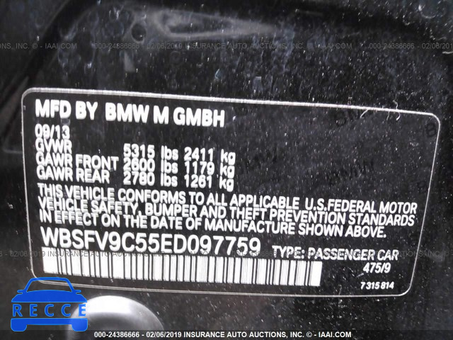 2014 BMW M5 WBSFV9C55ED097759 зображення 7