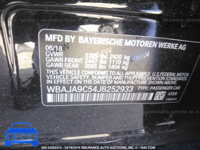 2018 BMW 530E WBAJA9C54JB252933 зображення 8