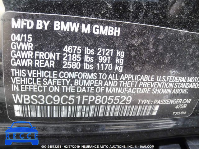 2015 BMW M3 WBS3C9C51FP805529 image 8