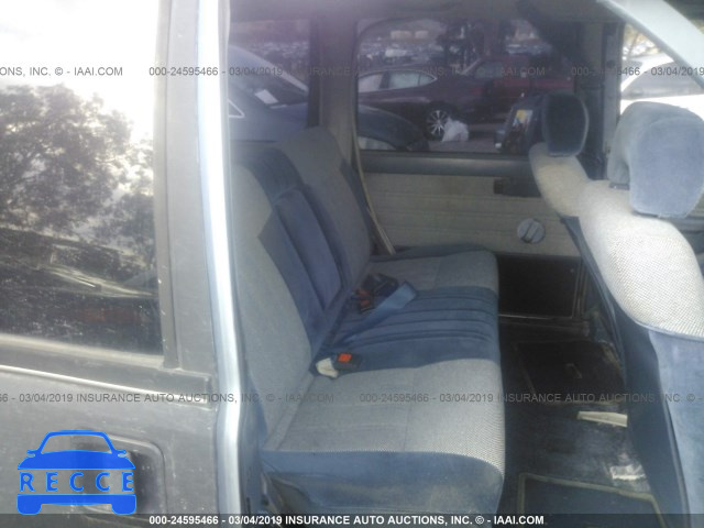 1987 NISSAN STANZA JN1HM05S7HX074782 image 7