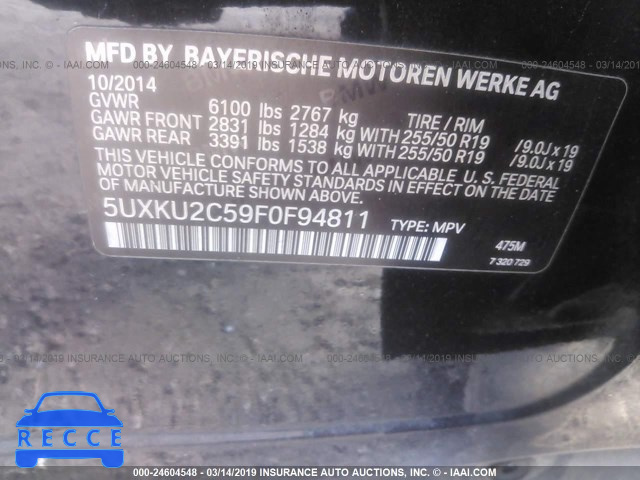 2015 BMW X6 XDRIVE35I 5UXKU2C59F0F94811 image 4