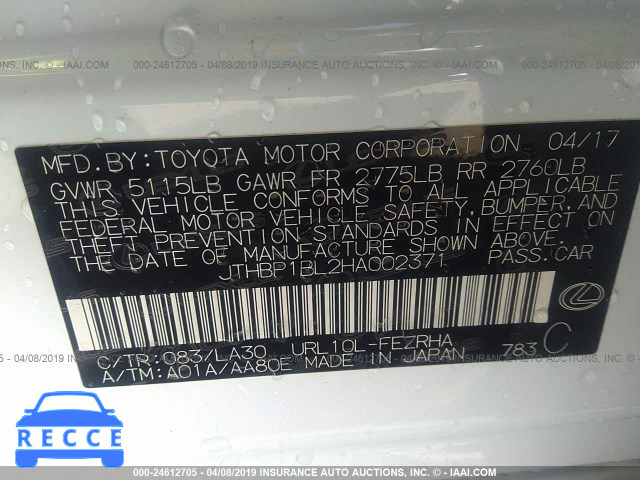 2017 LEXUS GS-F JTHBP1BL2HA002371 image 8