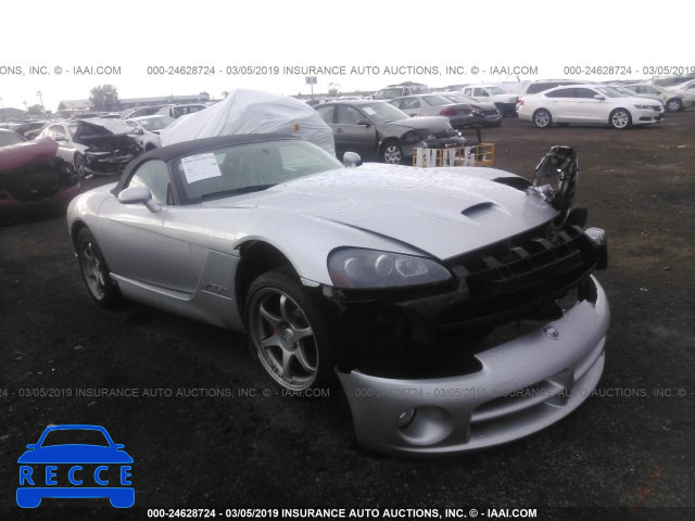 2004 DODGE VIPER SRT-10 1B3JZ65Z74V100269 зображення 0