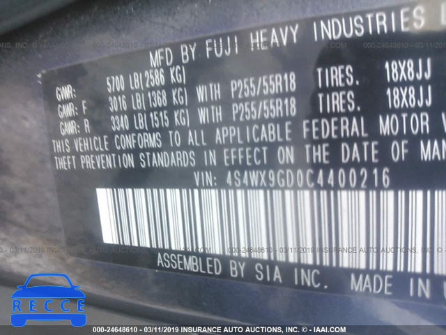 2012 SUBARU TRIBECA LIMITED/TOURING 4S4WX9GD0C4400216 image 8