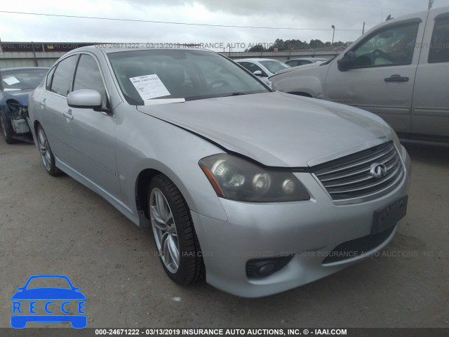 2009 INFINITI M45 SPORT JNKBY01EX9M700012 image 0