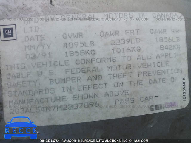1991 OLDSMOBILE CUTLASS CIERA 2G3AL54N7M2337896 image 8