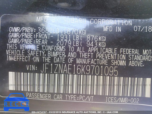 2019 TOYOTA 86 GT/TRD SE JF1ZNAE16K9701095 image 6