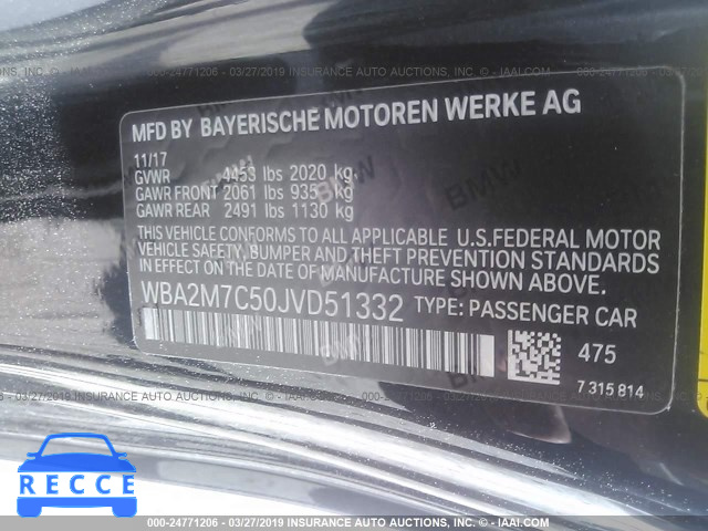 2018 BMW 230I WBA2M7C50JVD51332 зображення 8