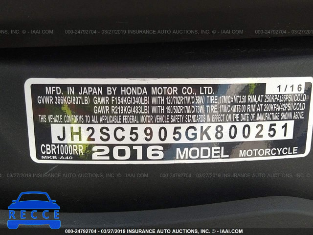 2016 HONDA CBR1000 RR JH2SC5905GK800251 зображення 9
