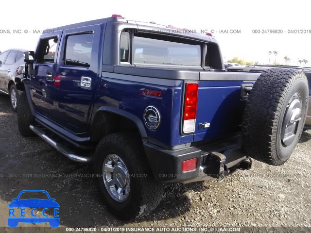 2008 HUMMER H2 SUT 5GRGN22858H105790 image 2