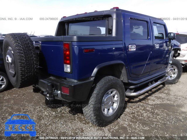 2008 HUMMER H2 SUT 5GRGN22858H105790 image 3