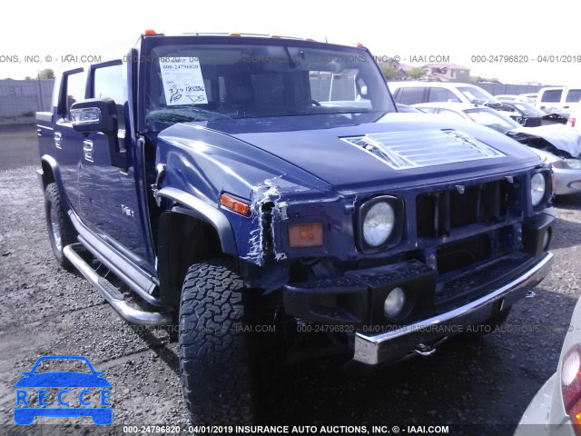 2008 HUMMER H2 SUT 5GRGN22858H105790 image 5