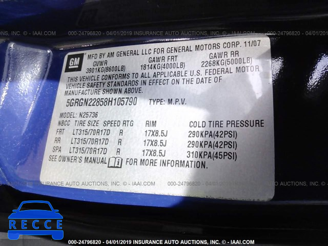 2008 HUMMER H2 SUT 5GRGN22858H105790 image 8