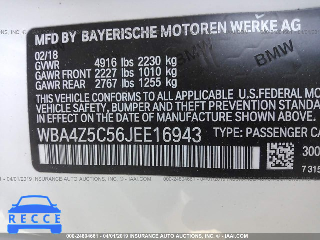 2018 BMW 440I WBA4Z5C56JEE16943 зображення 8