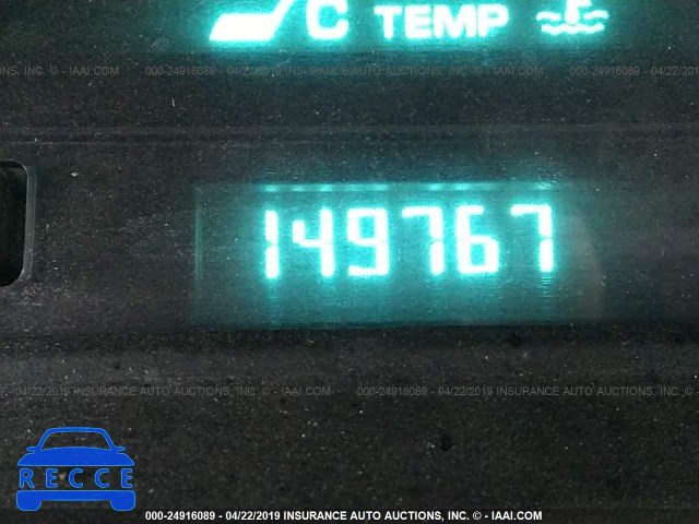 1995 OLDSMOBILE 98 REGENCY ELITE 1G3CX52K4S4305212 зображення 5