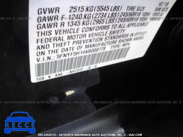 2019 HONDA PILOT LX 5FNYF5H14KB008778 image 7