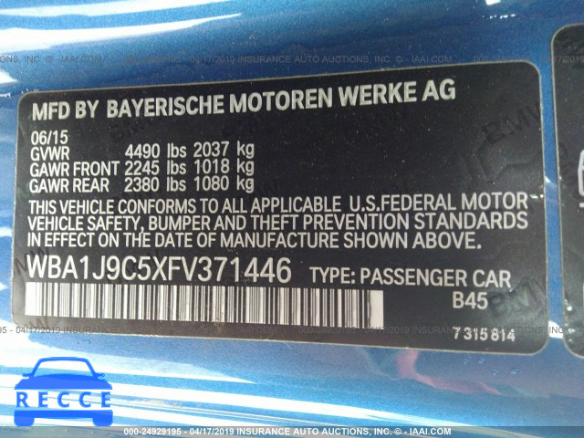 2015 BMW M235XI WBA1J9C5XFV371446 image 8