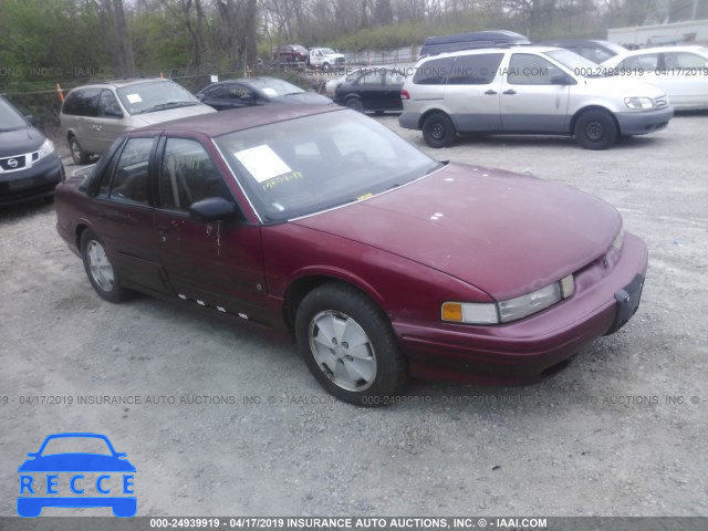 1992 OLDSMOBILE CUTLASS SUPREME INTERNATIONAL SERIES 1G3WR54T6ND316990 image 0