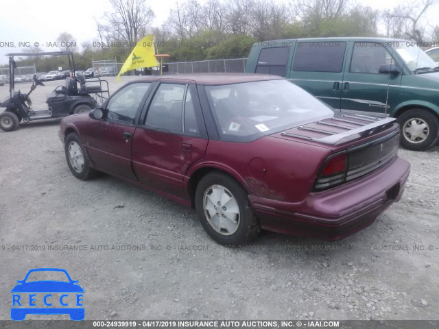 1992 OLDSMOBILE CUTLASS SUPREME INTERNATIONAL SERIES 1G3WR54T6ND316990 Bild 1