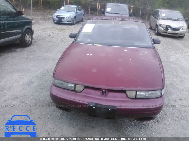 1992 OLDSMOBILE CUTLASS SUPREME INTERNATIONAL SERIES 1G3WR54T6ND316990 image 4