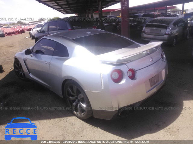 2010 NISSAN GT-R PREMIUM JN1AR5EF5AM231185 image 2