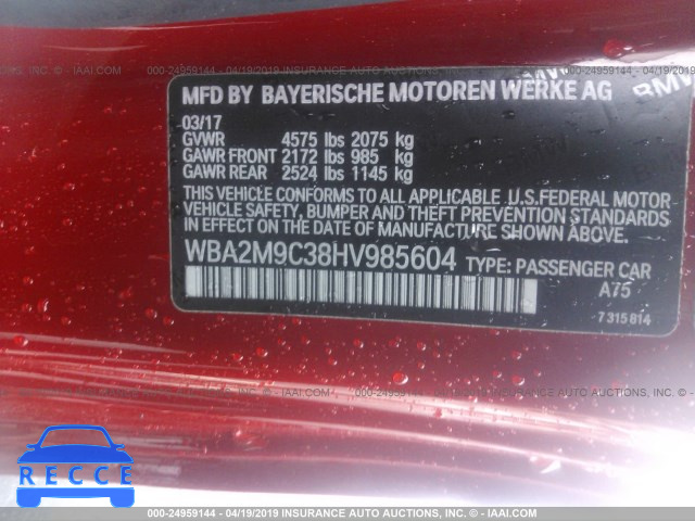 2017 BMW 230XI WBA2M9C38HV985604 image 8