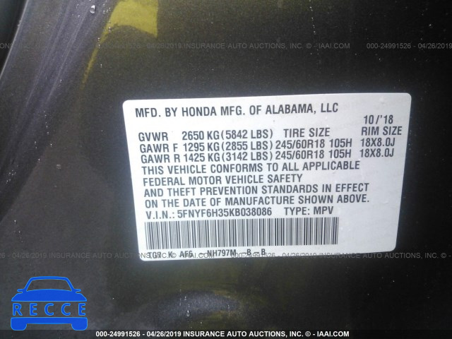 2019 HONDA PILOT EX 5FNYF6H35KB038086 image 8