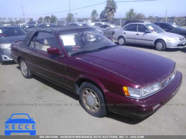 1991 INFINITI M30 JNXHF16C1MT001664 зображення 0