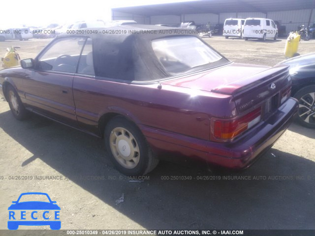 1991 INFINITI M30 JNXHF16C1MT001664 image 2