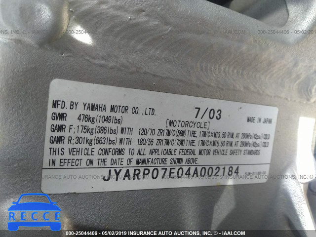 2004 YAMAHA FJR1300 JYARP07E04A002184 image 9