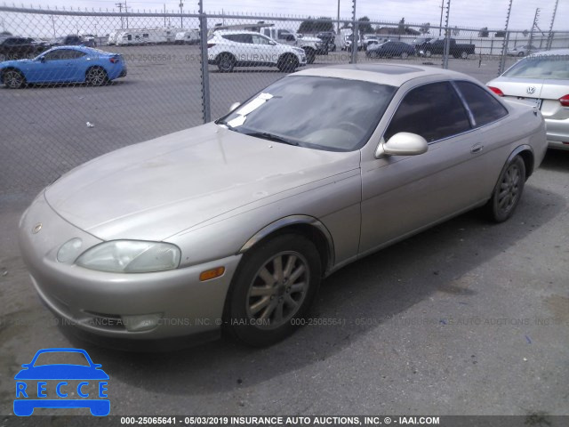 1994 LEXUS SC 400 JT8UZ30C3R0038255 image 0