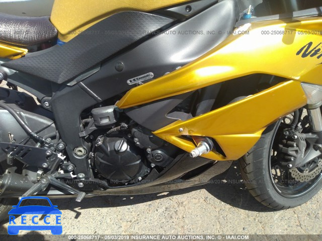 2011 KAWASAKI ZX600 R JKAZX4R14BA027313 зображення 7