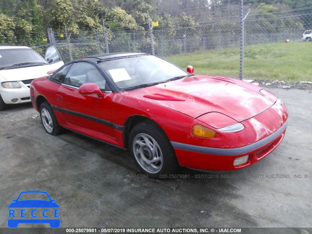 1993 DODGE STEALTH ES JB3BM54J2PY045659 зображення 0