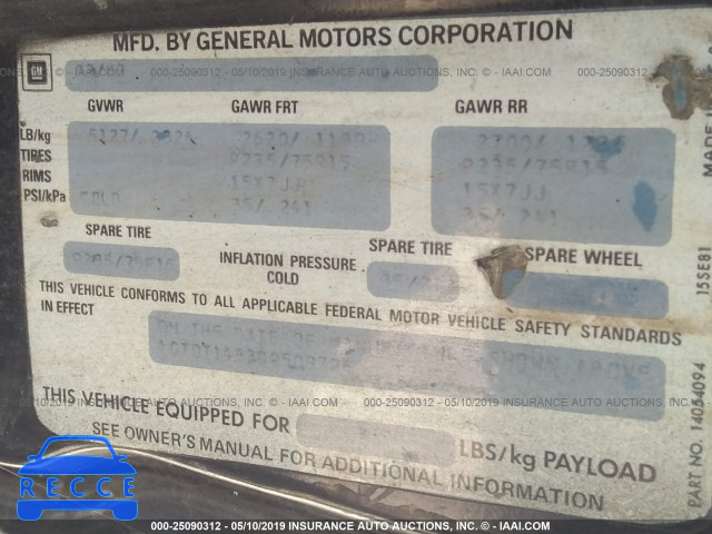 1983 GMC S TRUCK S15 1GTDT14B3D0509726 image 8