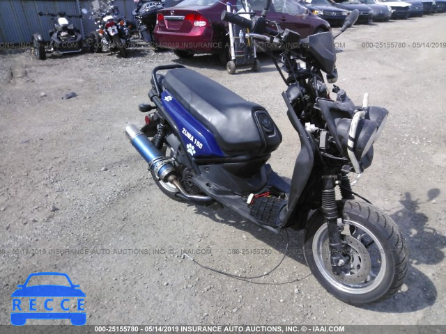 2017 SCOOTER 150CC LL0TCKPD3HY360052 image 0