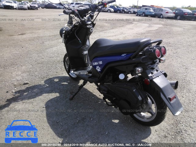 2017 SCOOTER 150CC LL0TCKPD3HY360052 image 2