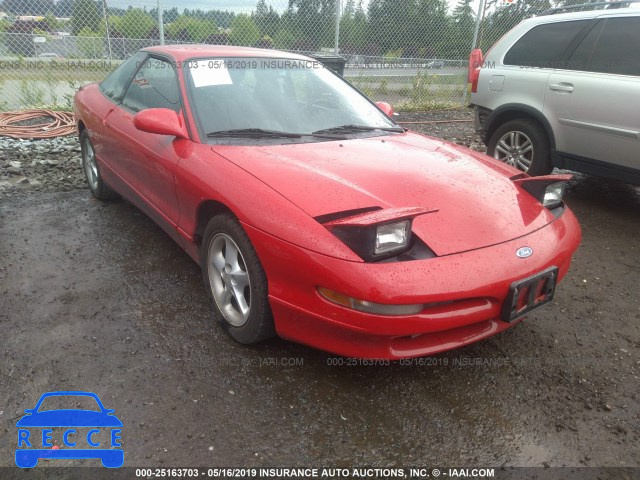 1993 FORD PROBE GT 1ZVCT22B2P5217879 зображення 0