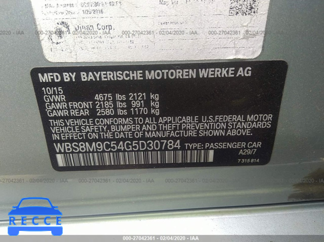2016 BMW M3 WBS8M9C54G5D30784 зображення 7