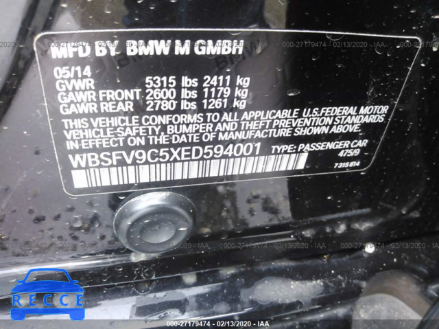 2014 BMW M5 WBSFV9C5XED594001 зображення 8