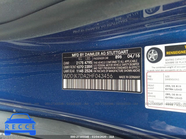 2017 MERCEDES-BENZ SL 550 WDDJK7DA2HF043456 image 8
