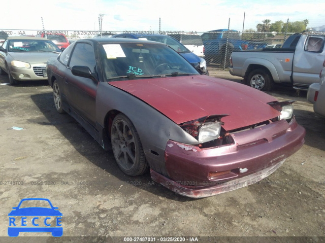 1990 NISSAN 240SX SE JN1HS36P3LW149607 зображення 0