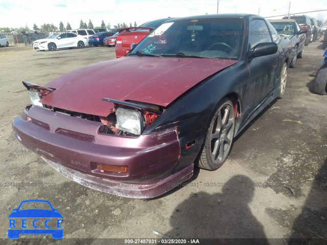 1990 NISSAN 240SX SE JN1HS36P3LW149607 зображення 1
