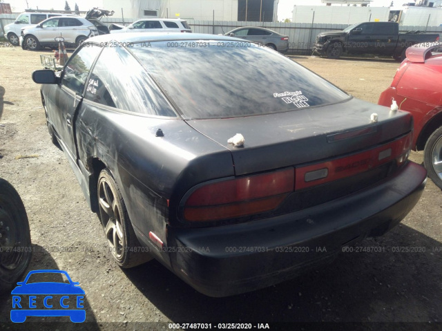 1990 NISSAN 240SX SE JN1HS36P3LW149607 image 2