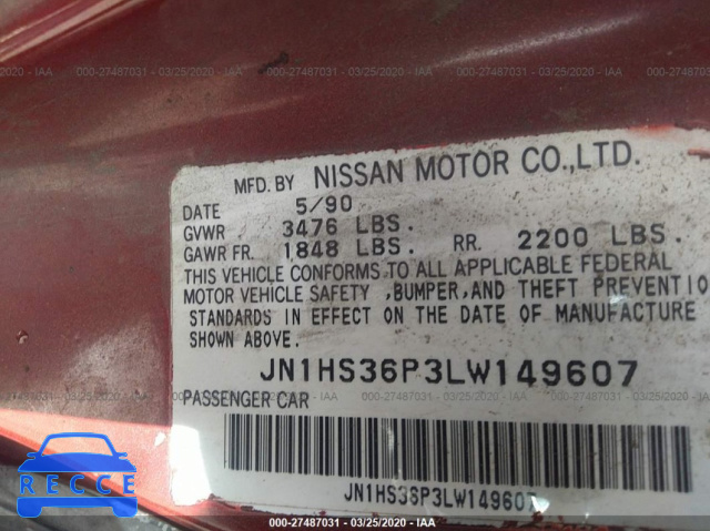 1990 NISSAN 240SX SE JN1HS36P3LW149607 зображення 8