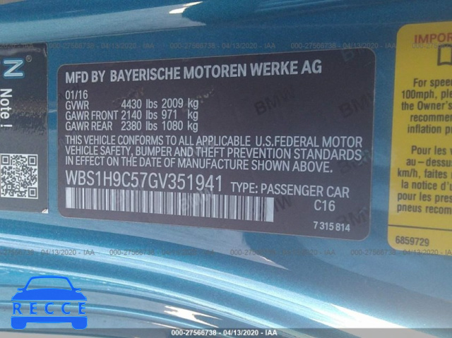 2016 BMW M2 WBS1H9C57GV351941 image 7