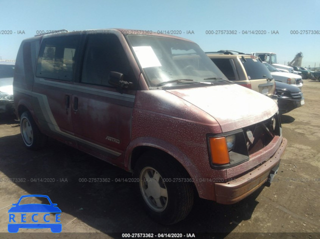 1988 CHEVROLET ASTRO 1GNCM15Z1JB141719 image 0