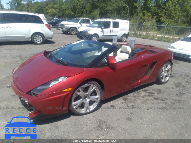 2007 LAMBORGHINI GALLARDO SPYDER ZHWGU22N17LA04701 зображення 1