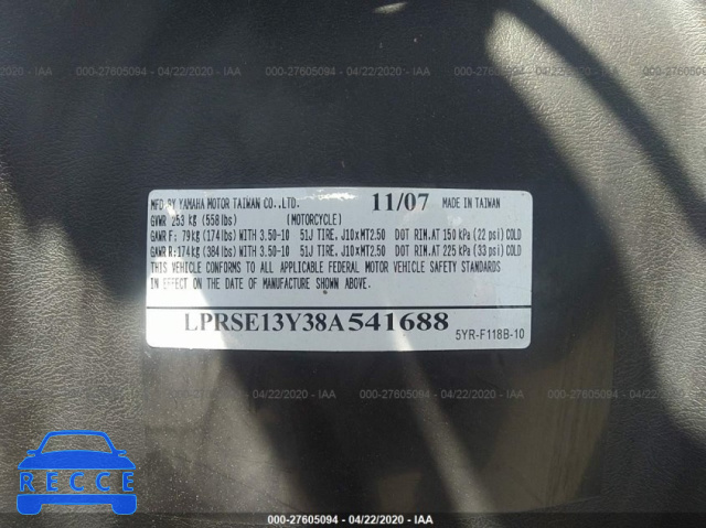 2008 YAMAHA YJ125 LPRSE13Y38A541688 image 9