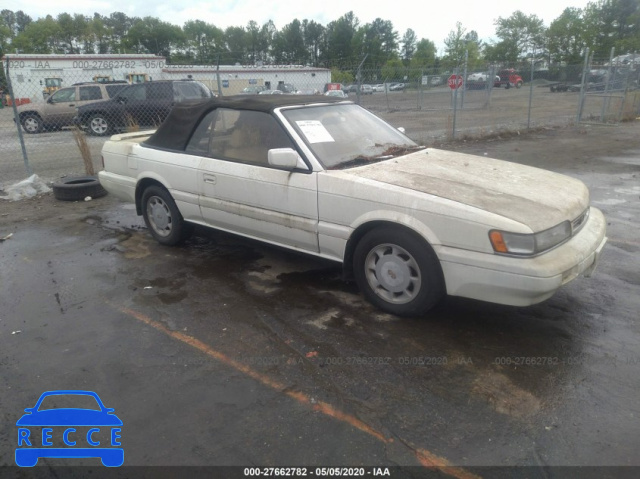 1991 INFINITI M30 JNXHF16C9MT000150 image 0