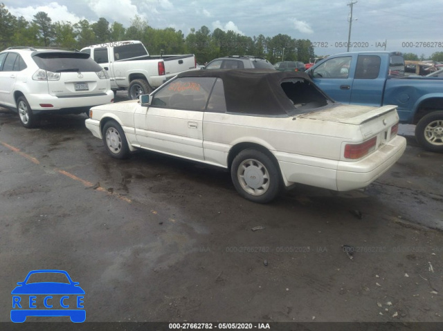 1991 INFINITI M30 JNXHF16C9MT000150 image 2